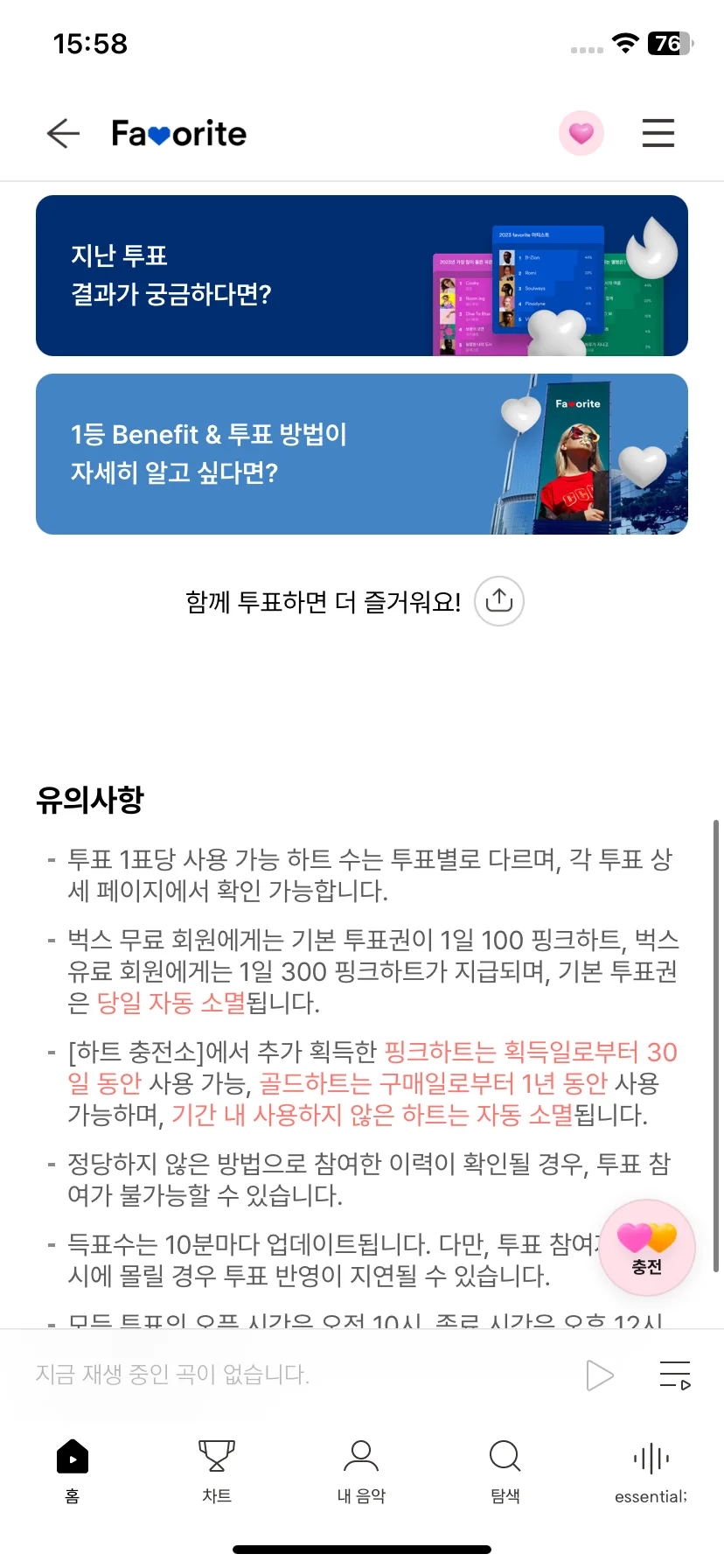 Test Image 3